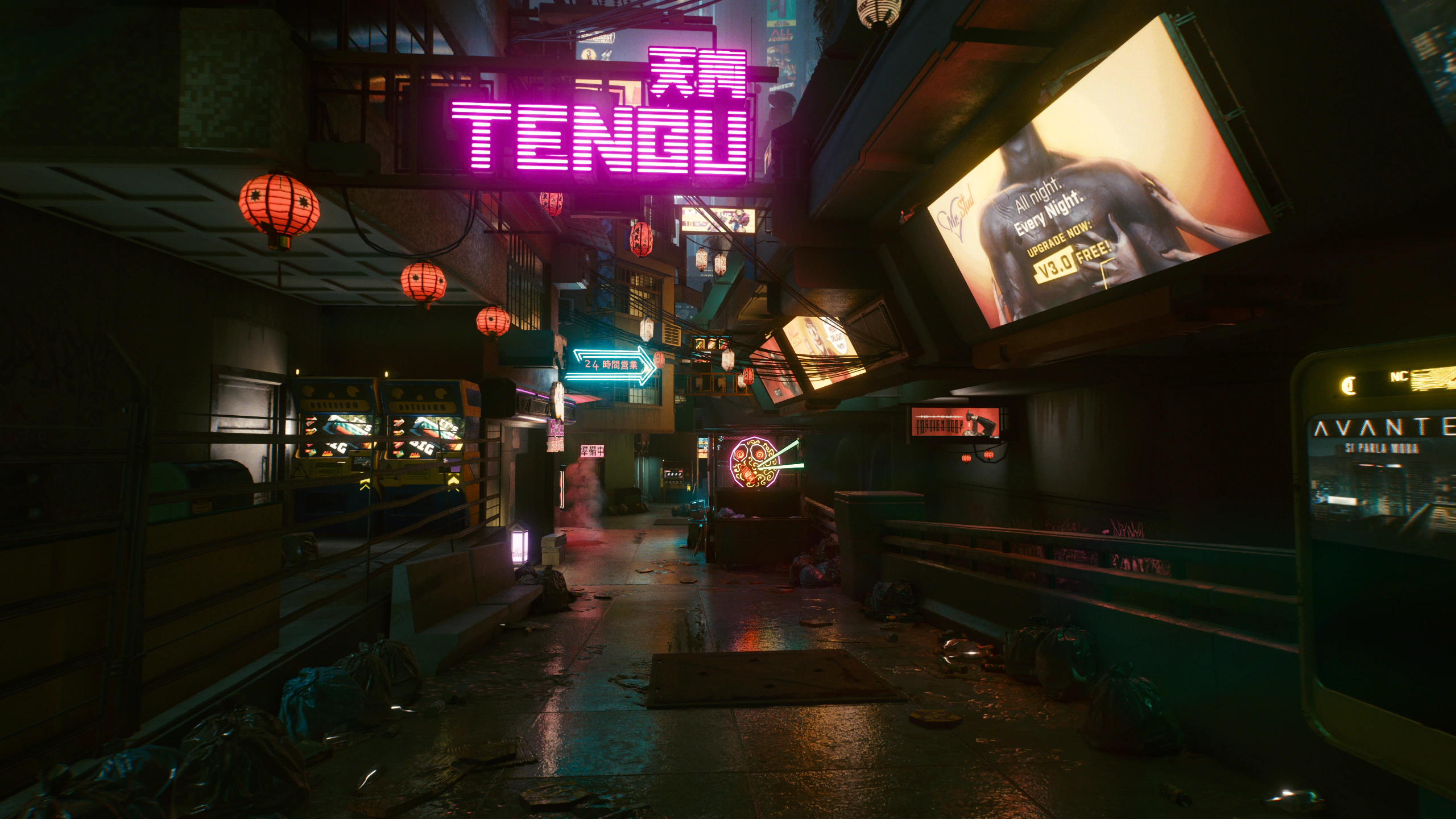 Cyberpunk 2077 Screenshot